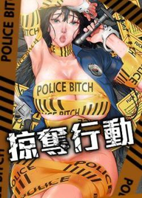 哗咔漫画在线登录热门日漫推荐